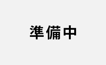 受付の写真